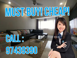 tampines-street-45 photo thumbnail #6